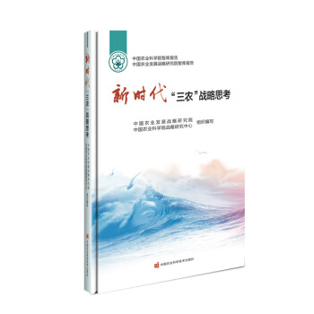 �r�������r(n��ng)����(zh��n)��˼��