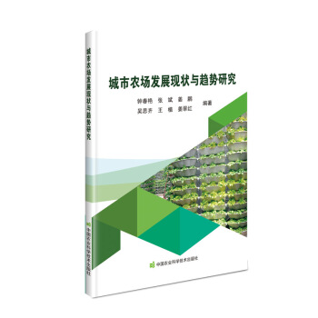 �����r(n��ng)��(ch��ng)�l(f��)չ�F(xi��n)���cڅ��(sh��)�о�