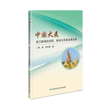 �Ї�(gu��)�����M(j��n)�ڄ����Ą�(d��ng)��Ӱ��c�Q(m��o)�������x��