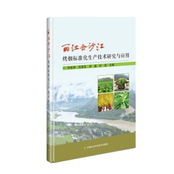 ������ɳ�������˜ʻ����a(ch��n)���g(sh��)�о��c��(y��ng)��