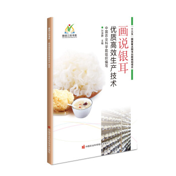 ���f(shu��)�y����(y��u)�|(zh��)��Ч���a(ch��n)���g(sh��)