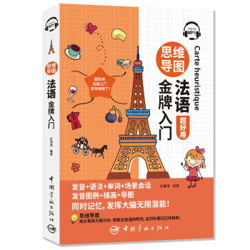 ˼�S��(d��o)�D���Z�������T��ȫ��ӡˢ �l(f��)��+�Z��+���~+��Ԓ+�宋+��(d��o)�D ͬ�r(sh��)ӛ�� ��ٛMP3���l�ߴa���ţ�