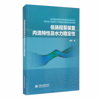 �͓P(y��ng)�̱��b�Ã�(n��i)�����Լ�ˮ����(w��n)����