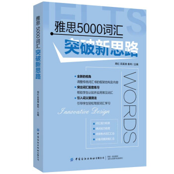 ��˼5000�~�Rͻ����˼·