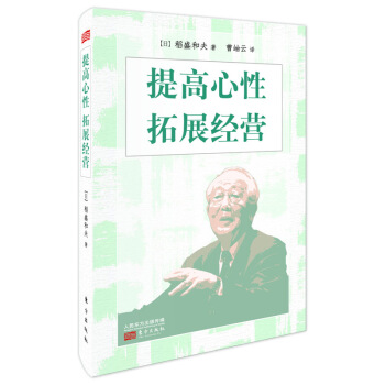 ������� ��չ��(j��ng)�I(y��ng)��С�;��b�棩