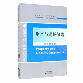 ؔ(c��i)�a(ch��n)�c؟(z��)�α��U(xi��n)