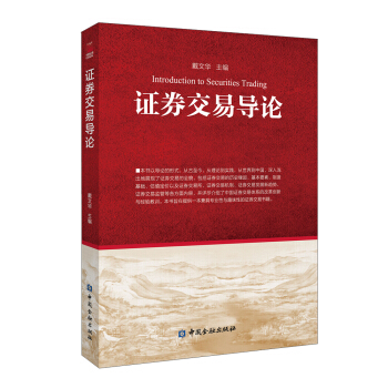 �Cȯ���׌�(d��o)Փ