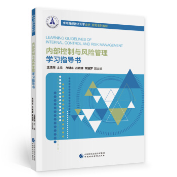 �Ȳ������c�L�U����W��ָ����