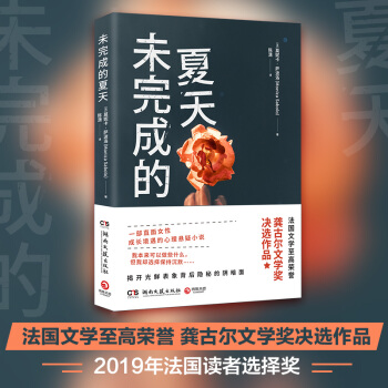 δ��ɵ�����