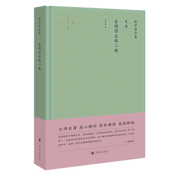 ���㡺ϼ��������^�������