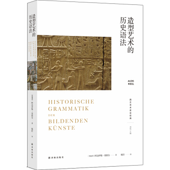 ����ˇ�g(sh��)ʷՓ��(j��ng)�䣺����ˇ�g(sh��)�Ěvʷ�Z��