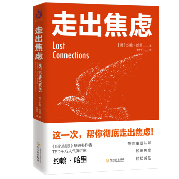 �߳����]���@һ��������ص��߳����]��TEDǧ�f���v�Ҽs���������������