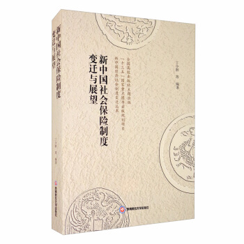 ���Ї�(gu��)���(hu��)���U(xi��n)�ƶ�׃�w�cչ��