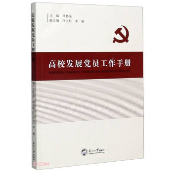 ��У�l(f��)չ�h�T�����փ�