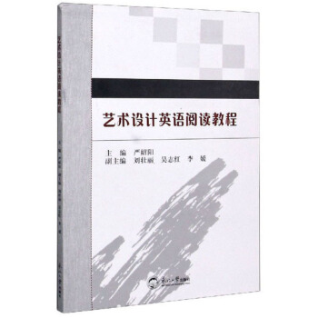 ˇ�g(sh��)�O(sh��)Ӌ(j��)Ӣ�Z��x�̳�