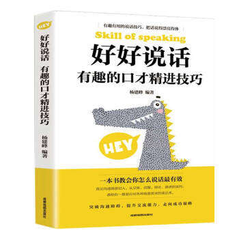 �ú��fԒ����Ȥ�Ŀڲž��M���ɣ��ɶ��؈D�棩