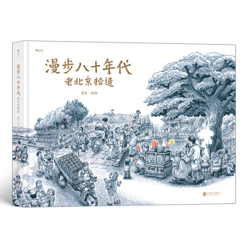 ������ʮ������ϱ���ʰ�z