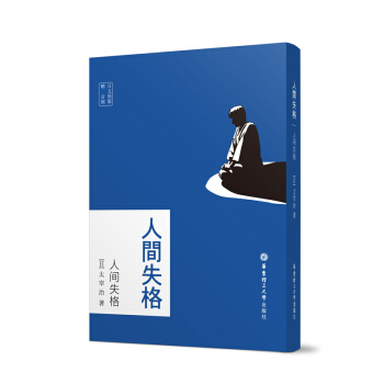 ����ԭ��.���gʧ��ٛ���l��