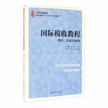 ��(gu��)�H���ս̳�