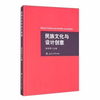 �����Ļ��c�O(sh��)Ӌ(j��)��(chu��ng)��