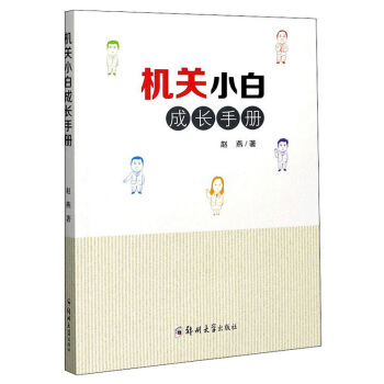 �C(j��)�P(gu��n)С�׳��L�փ�