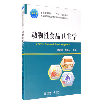 ������ʳƷ�l(w��i)���W(xu��)