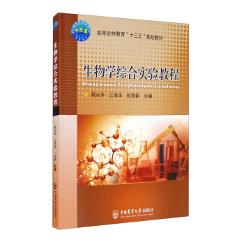 ����W(xu��)�C�ό�(sh��)�(y��n)�̳�