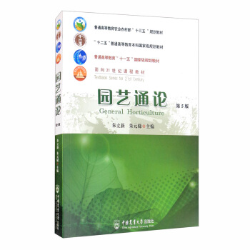 �@ˇͨՓ����5�棩