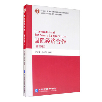 ��(gu��)�H��(j��ng)��(j��)�����������棩