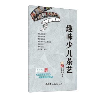 Ȥζ�ك���ˇ