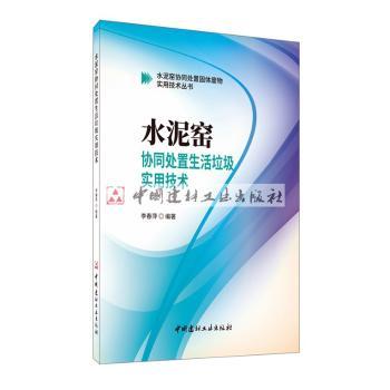 ˮ��G�f(xi��)ͬ̎�������������ü��g(sh��)