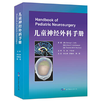 ��ͯ��(j��ng)��ƌW(xu��)�փ�