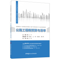 ��·���̸��A(y��)���c���