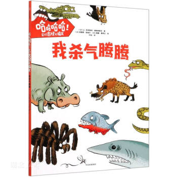 �Қ����v�v