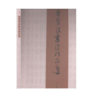 ܇�W(xu��)�������Ʒ��