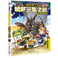 �ƽ����֮�i