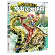 �_����Ԫ�^��