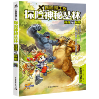 ̽�U(xi��n)���؅���