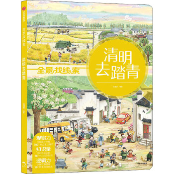 ����ȥ̤��