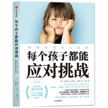 ÿ�����Ӷ��ܑ�(y��ng)������(zh��n)