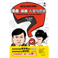 �������X����ɶ����������������c�vʷ