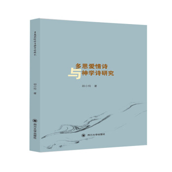 �������Ԋ�c��W(xu��)Ԋ�о�