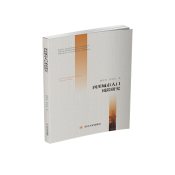 �Ĵ������˿��L(f��ng)�U�о�