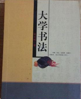 ��W(xu��)����