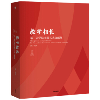 �̌W(xu��)���L(zh��ng)