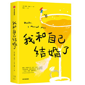 �Һ��Լ��Y(ji��)����