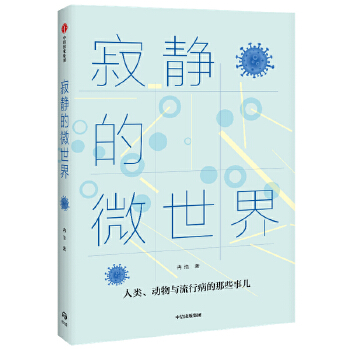 ���o��΢����