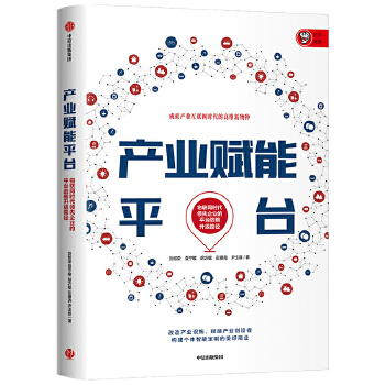 �a(ch��n)�I(y��)�x��ƽ�_(t��i)