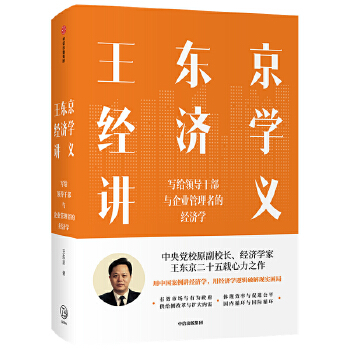 ���|����(j��ng)��(j��)�W(xu��)�v�x