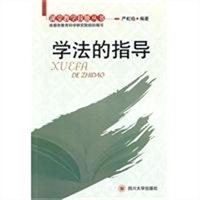 �W(xu��)����ָ��(d��o)